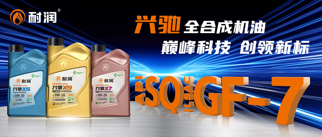 pƼ (chung)I(lng)(bio) | dYSQ/GF-7ȫϳɰl(f)әCȫ